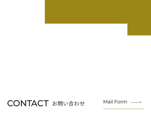 Mail Form