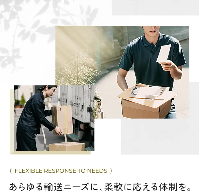 /image/sp_design01_top.png